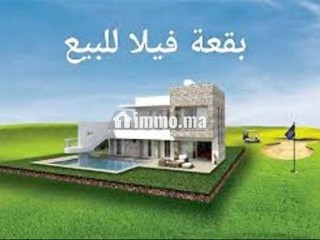 Terrain pour villa 976 m² a vendre Targa Marrakech - Villa à vendre - Marrakech