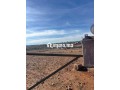 بقعة أرضية 530 متر مربع همزة بدوار تيليت تامازوزت - miniature 1