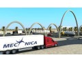 Plateforme logistique stratégique Tarfaya - miniature 5