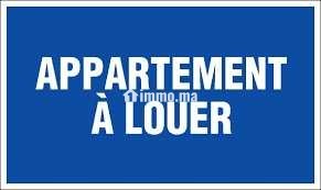 Appartement a louer - Location Immobilier - Casablanca - photo 1