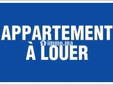 Appartement a louer - Appartement à louer - Casablanca