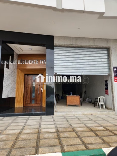 Local commercial centre ville fes - Vente Immobilier - Fes - photo 1