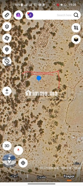 Terrain à la vente à Sidi Kaouki. Surface totale 2500 m² - Vente Immobilier - Essaouira - photo 1