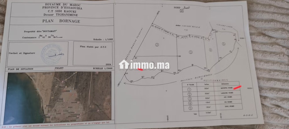 Terrain à la vente à Sidi Kaouki. Surface totale 2500 m² - Vente Immobilier - Essaouira - photo 2