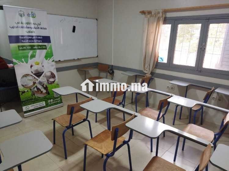 Salles de formation - Location Immobilier - Marrakech - photo 1
