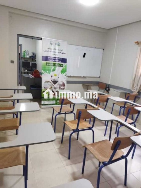 Salles de formation - Location Immobilier - Marrakech - photo 2