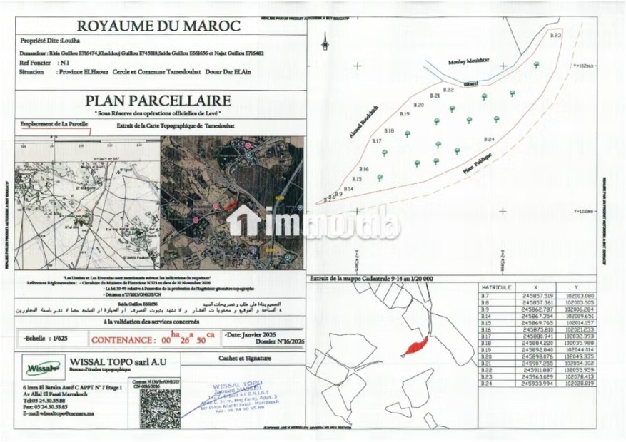 Vente de terrain Route d'Amezmiz - Vente Immobilier - Marrakech - photo 4