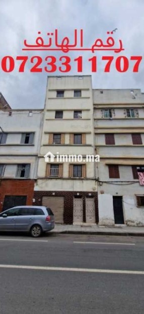 Maison à vendre à Sbata – Casablanca 60 m² 4 étage - Vente Immobilier - Casablanca - photo 1