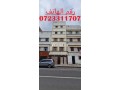 Maison à vendre à Sbata – Casablanca 60 m² 4 étage - miniature 1