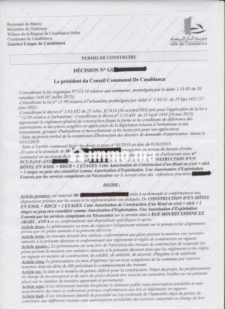 Terrain 561 m2 a ain diab - Vente Immobilier - Casablanca - photo 4