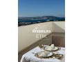 Magnifique Appartement vue mer - miniature 2