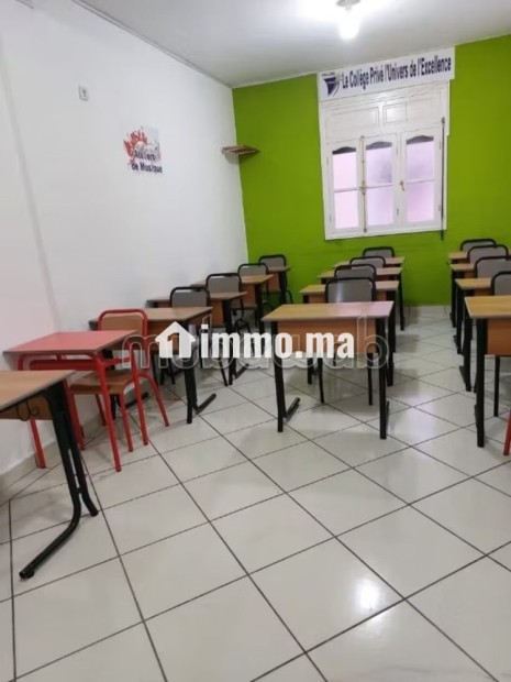 Vente de fonds de commerce à khénifra au boulevard zertouni, 2ème étage, 6 salles, grand hall, 3 sanitaires - Vente Immobilier - Khenifra - photo 5