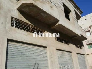 حمام للبيع ب بوزنيقة - Terrain à vendre - Bouznika