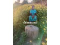 شقة للكراء اليومي خاصة بالعائلات - miniature 4