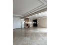 Appartement Dans Le Centre De Tanger - miniature 1