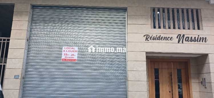 Local commercial à louer - Location Immobilier - Casablanca - photo 1
