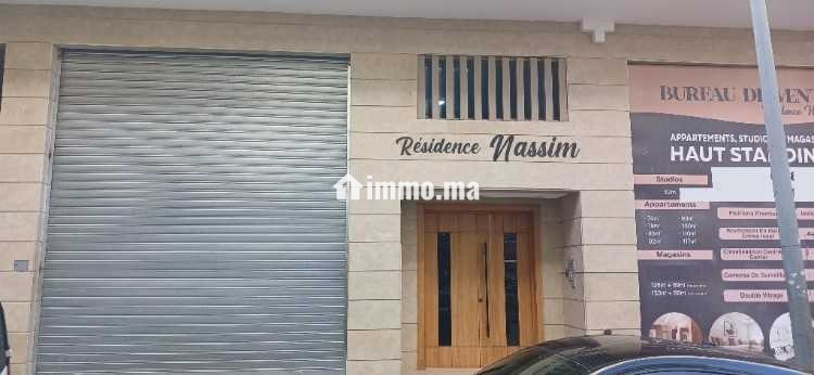 Local commercial à louer - Location Immobilier - Casablanca - photo 8