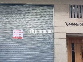 Local commercial à louer - Local commercial à louer - Casablanca
