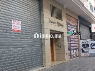 Local commercial à louer - Local commercial à louer - Casablanca