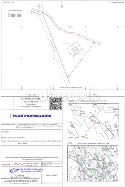 Terrain km 25 route ourika - Vente Immobilier - Marrakech - photo 2