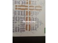 Terrain, constructible, commercial, titré, double façades, R+3, à vendre - miniature 1