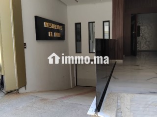 Bureaux à louer pour commerce non alimentaire - Local commercial à louer - Kenitra