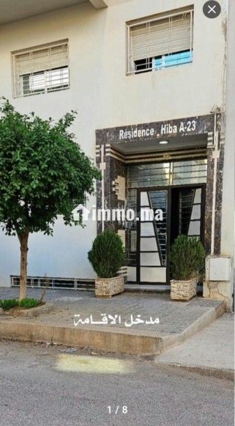 Appartement à vendre à fes route ain chekaf - Vente Immobilier - Rabat - photo 1