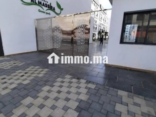 Appartement a louer kenitra - Appartement Location Vacances - Kenitra