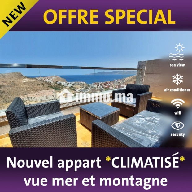 New apart air co sea and mountain view - Location Vacances - Al Hoceïma - photo 1