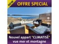 New apart air co sea and mountain view - miniature 1