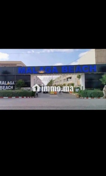 Malaga beach. Appartement avec piscine - Location Vacances - El Mansouria - photo 1