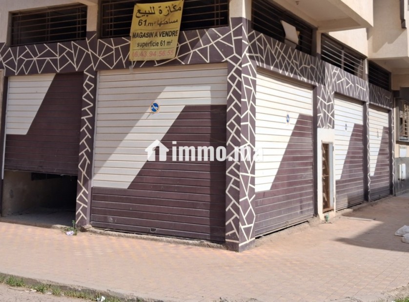 Magasin Titré de 61 m² à Vendre - Vente Immobilier - El Jadida - photo 1