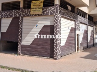 Magasin Titré de 61 m² à Vendre - Local commercial à vendre - El Jadida