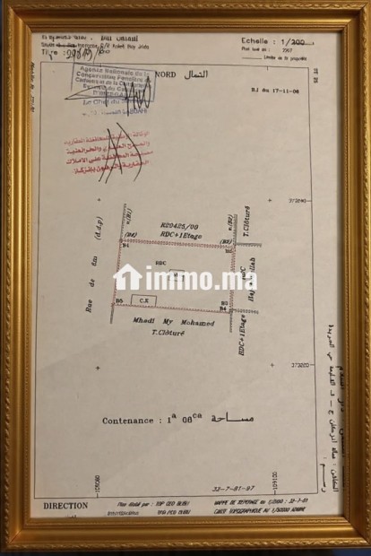 Maison à vendre – Hay Al Jarida, Laqliaa - Vente Immobilier - Agadir - photo 1