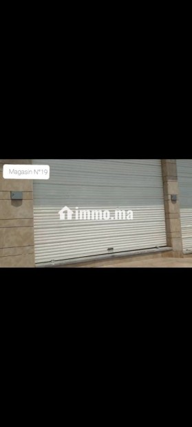 محل او مكتب للبيع - Vente Immobilier - Kenitra - photo 1