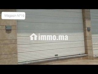 محل او مكتب للبيع - Bureau à vendre - Kenitra