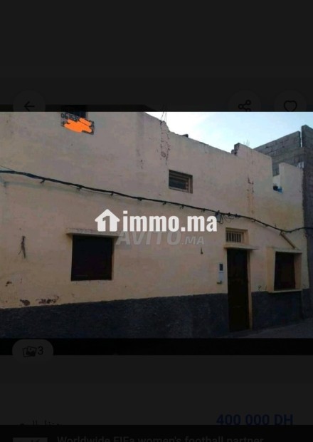 منزل لطابقين بالجديدة - Vente Immobilier - El Jadida - photo 1