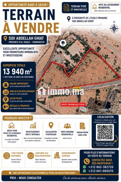 Terrain titré d’une superficie de 13 940 m². - Vente Immobilier - Marrakech - photo 1