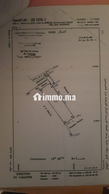 Terraîn a vendre pres de dar bouazza - Vente Immobilier - Dar Bouazza - photo 1