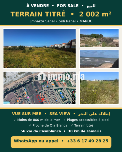 TERRAIN TITRÉ AVEC VUE SUR MER À VENDRE - Vente Immobilier - Sidi Rahal Chatai - photo 1