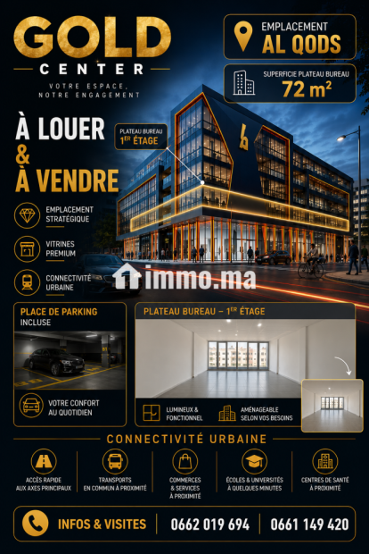 A louer un Plateau bureau neuf - Location Immobilier - Casablanca - photo 1