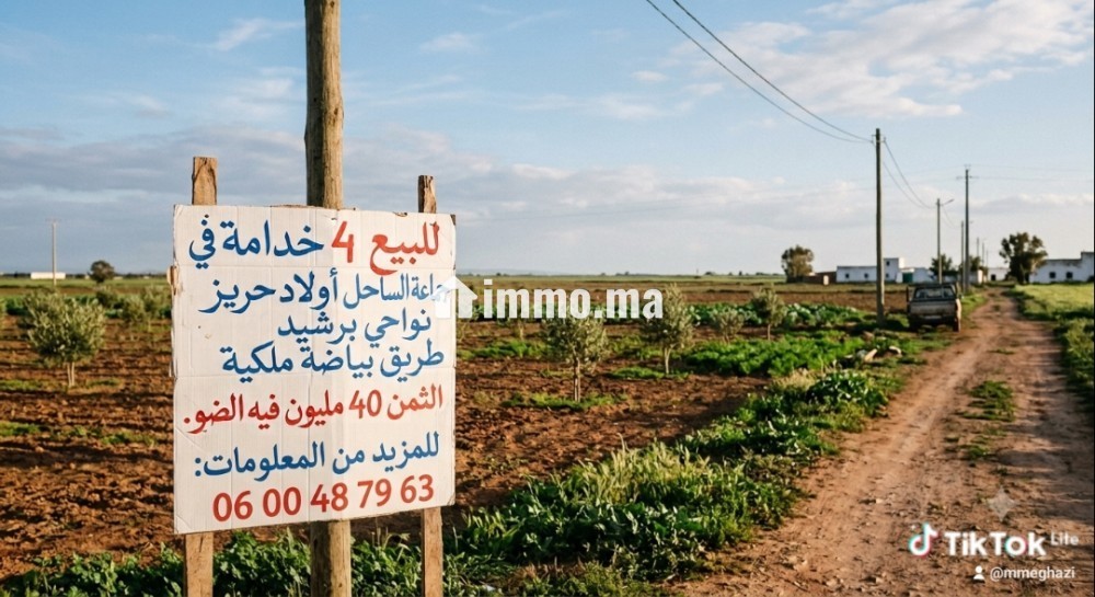أربعة خدامة للبيع نواحي برشيد - Vente Immobilier - Berrechid - photo 1