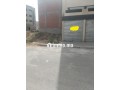 محل تجاري للكراء اليانس القنيطرة - miniature 2