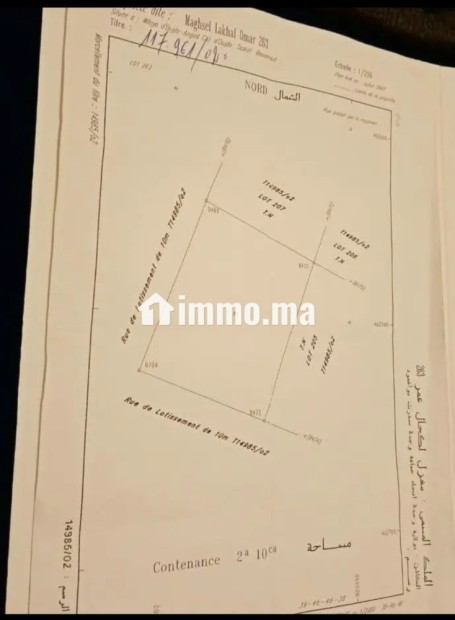 Lot terrain 210m deux façades lotissement - Vente Immobilier - Oujda - photo 1