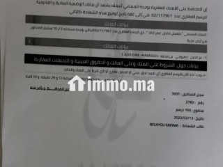 Lot terrain 210m deux façades lotissement - Terrain à vendre - Oujda