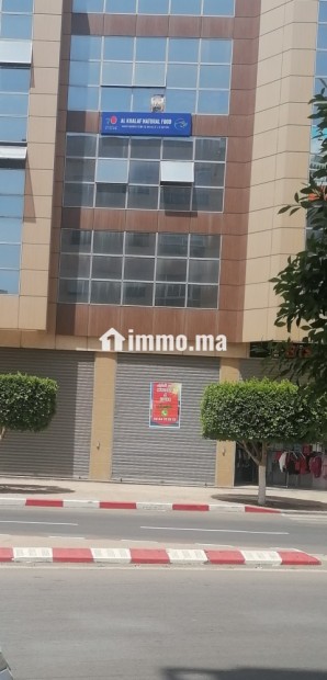 Espace bureau à louer - Location Immobilier - Meknes - photo 1