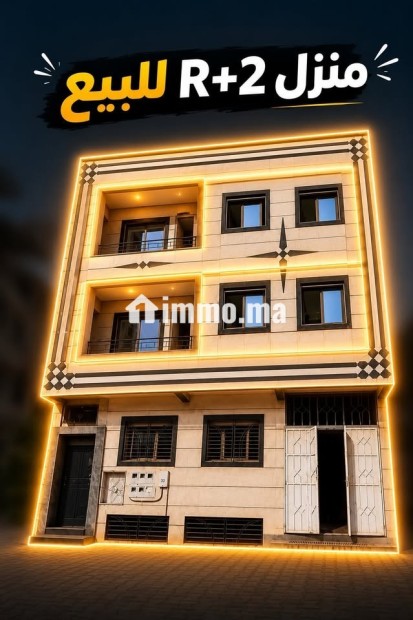 Maison R+2 à vendre – Lotissement Al Montazah, Meknès - Vente Immobilier - Meknes - photo 1