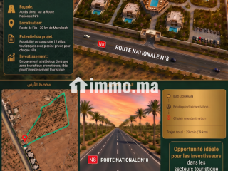 Terrain de 2,5 Ha à vendre – Opportunité d’investissement à 20 km de Marrakech, Route de Fès (N8) - Terrain à vendre - Marrakech