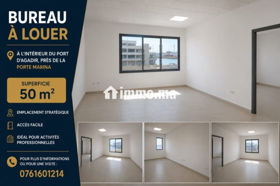 BUREAU À LOUER – AGADIR** - Location Immobilier - Agadir - photo 1
