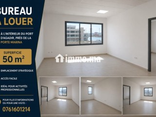 BUREAU À LOUER – AGADIR** - Bureau à louer - Agadir